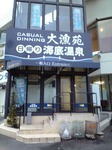 CA3A0065.jpg